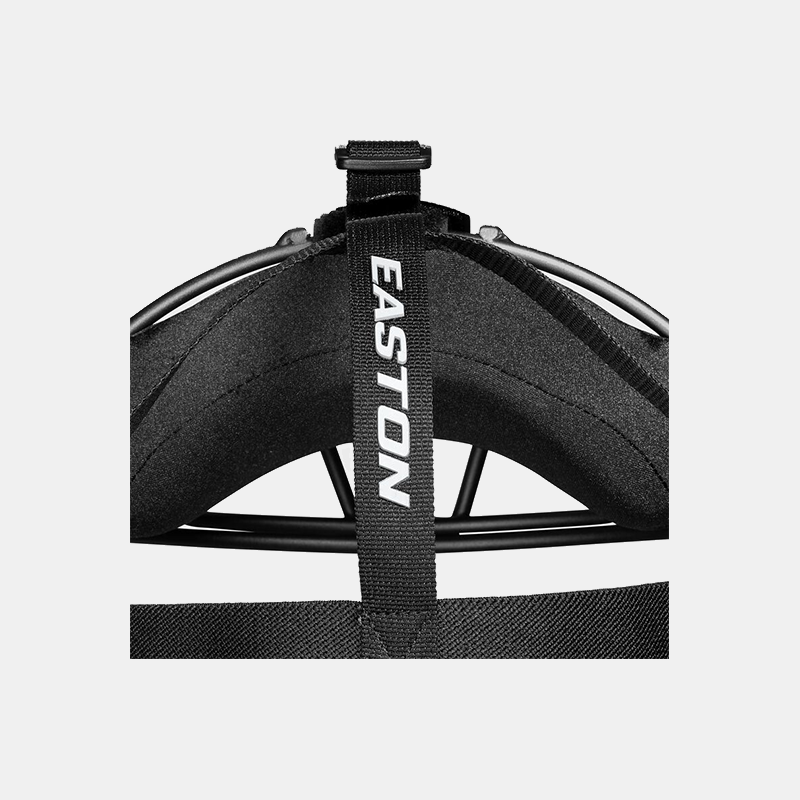Easton Hyperlite Catchers Mask